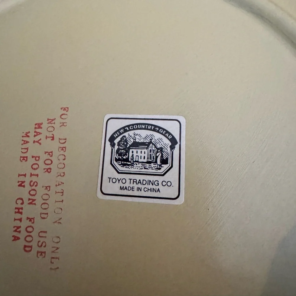 Vintage farm animals display plate